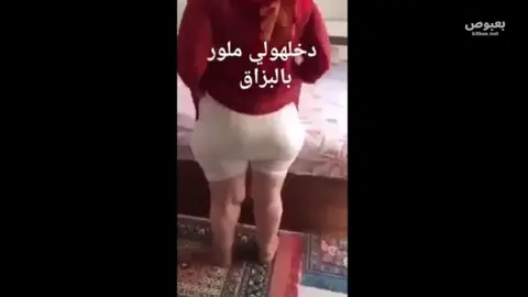 أروع جلسة نيك مؤخرة جزائرية بلدي مع فحل جامد بدون رحمة