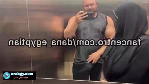 أقوى سحاق عربي ساشا المصرية و الينا انجل العراقية المشهورات