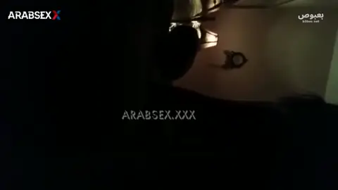سكس متجوزة هايجة علاخر بتتنطط علي ظبر عشيقها وتقول حرام عليك كفاية نيك فكسي تعب