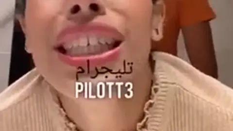 مصريه تتناك ف المكتب Arab anal