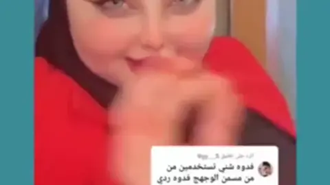 سكس فضيحة فاطمة الخالدي عارية البزاز الضخمة والجسد