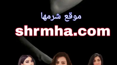 انجي خوري بزازها وكسها تداعبهم وتظهرهم للداعمين