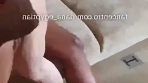 أربع أزبار ينيكو دانا المصرية بالدور وفاشخينها فشخ